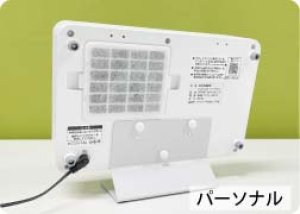 画像4: 【車載　除菌セット】パーソナル(UV1P-WS)　とシガー電源コード・車載ネットのセット品