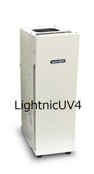 画像2: ＜交換用＞リアクター（4T）【LightnicUV4・LightnicUV8】共用リアクター　新品・リサイクル品＜送料無料＞