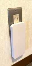 画像2: 【モバイルバッテリーセット】OZ2HT・OZ2JT・UV1PW・UV1SW　PD対応／ACプラグ付　PSE認証　電源がないところでも使用可能！　 (2)