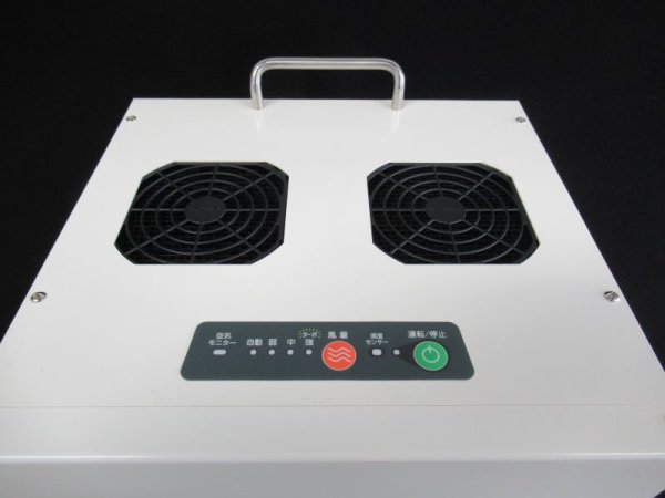 画像2: 【レンタル】新品も選べる《ウィルス除菌・化学物質除去》空気浄化装置　IQフレッシャーゼロ『IQfresherZERO』　エアネックス400の2倍の分解除去能力！！　高性能フィルター【往復送料込み】 (2)