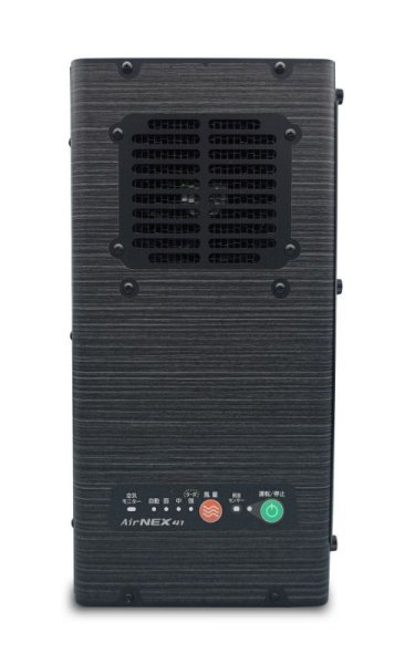 画像2: 【レンタル延長】エアネックス41『AirNEX41』　レンタル延長期間選択 (2)