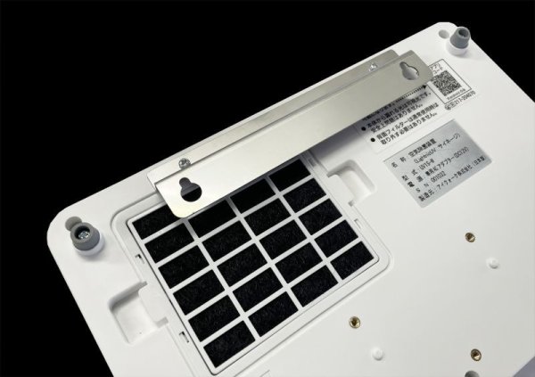 画像3: UV1壁掛け金具　パーソナル/サイネージ/オゾン用 (3)