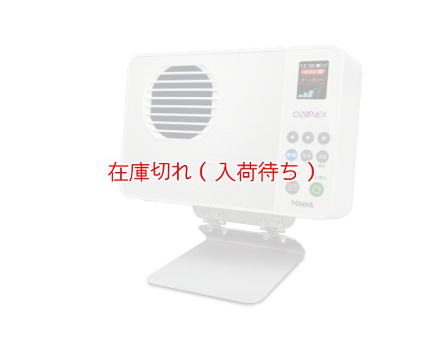 画像3: 【モバイルバッテリーセット】OZ2HT・OZ2JT・UV1PW・UV1SW　PD対応／ACプラグ付　PSE認証　電源がないところでも使用可能！　 (3)